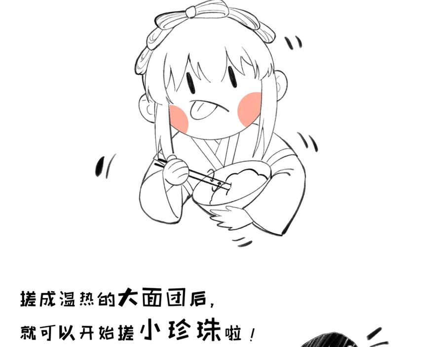 68.jpg