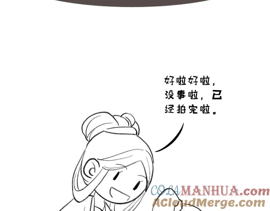 82.jpg