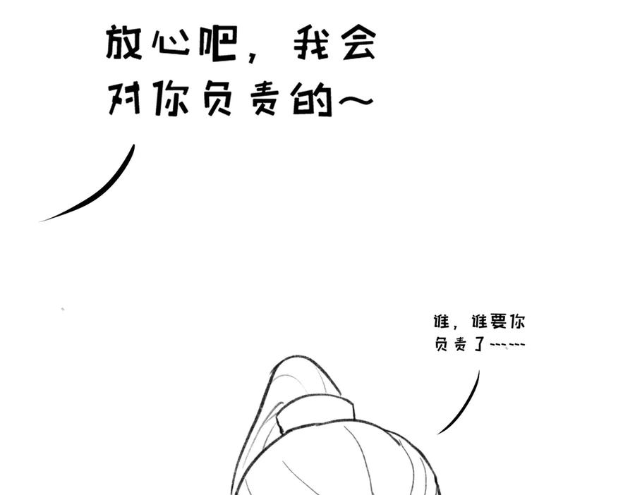 84.jpg