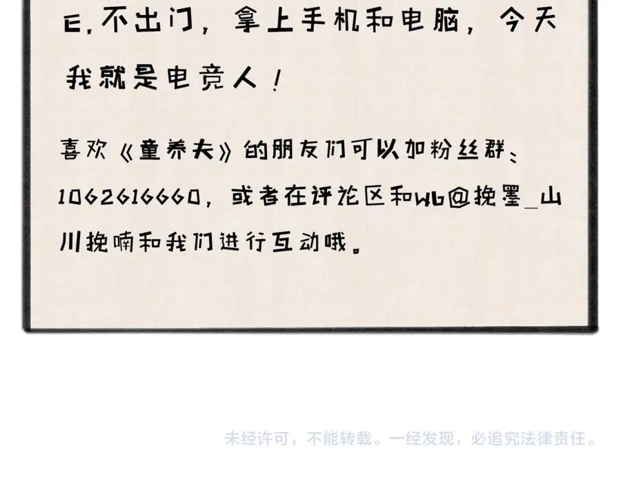 81.jpg