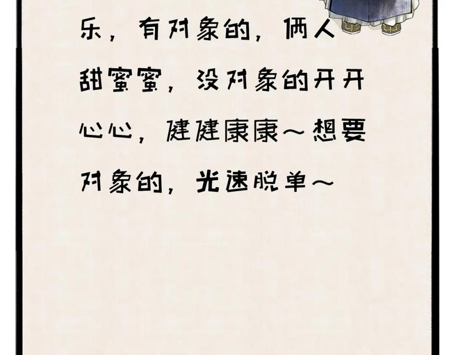 103.jpg