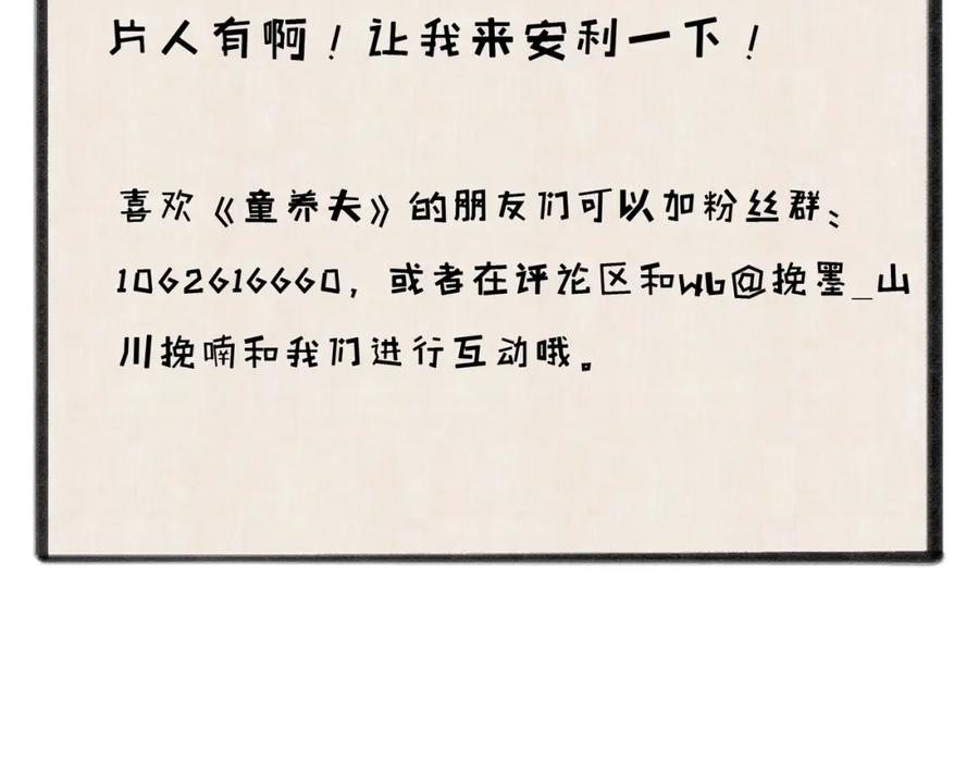 89.jpg