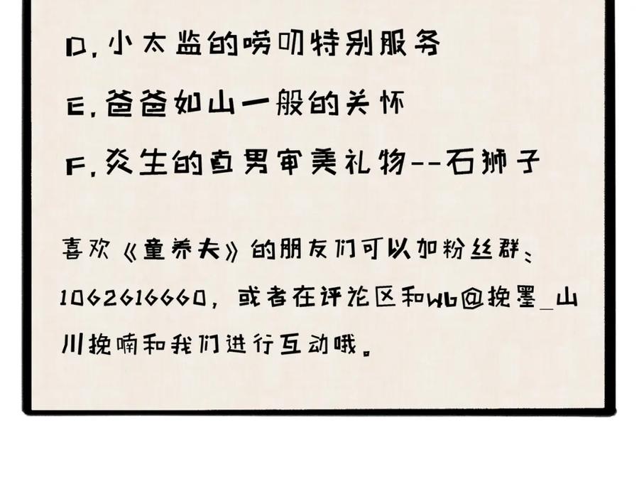 87.jpg