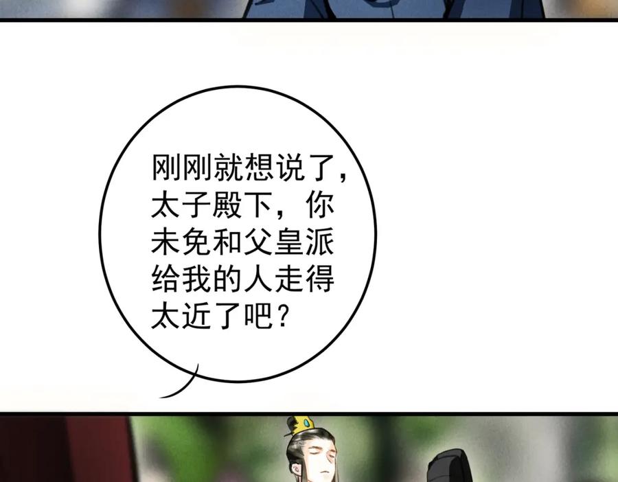 78.jpg