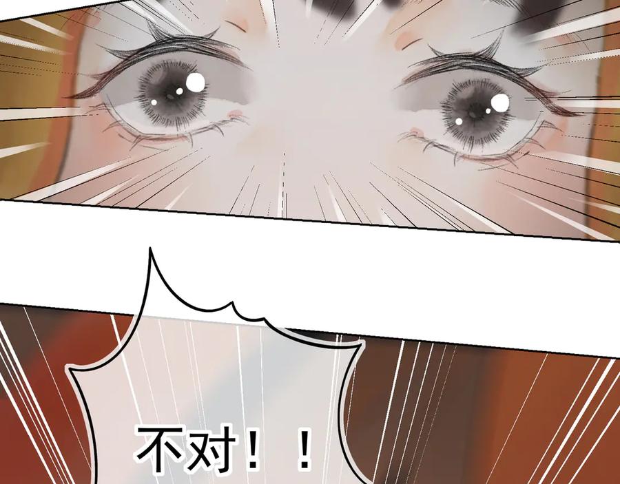 119.jpg