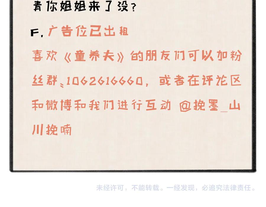 120.jpg