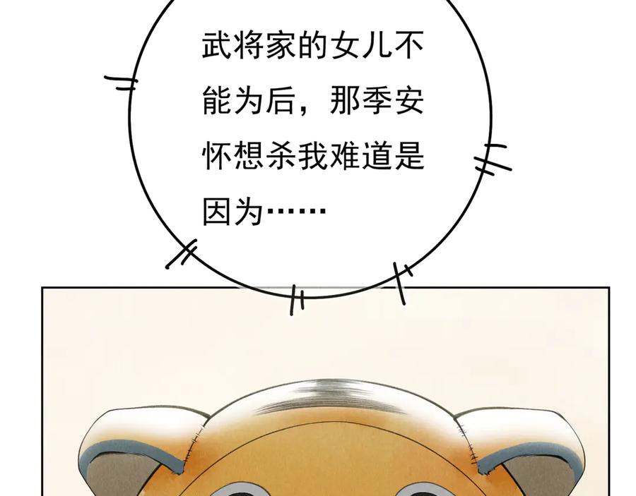 80.jpg