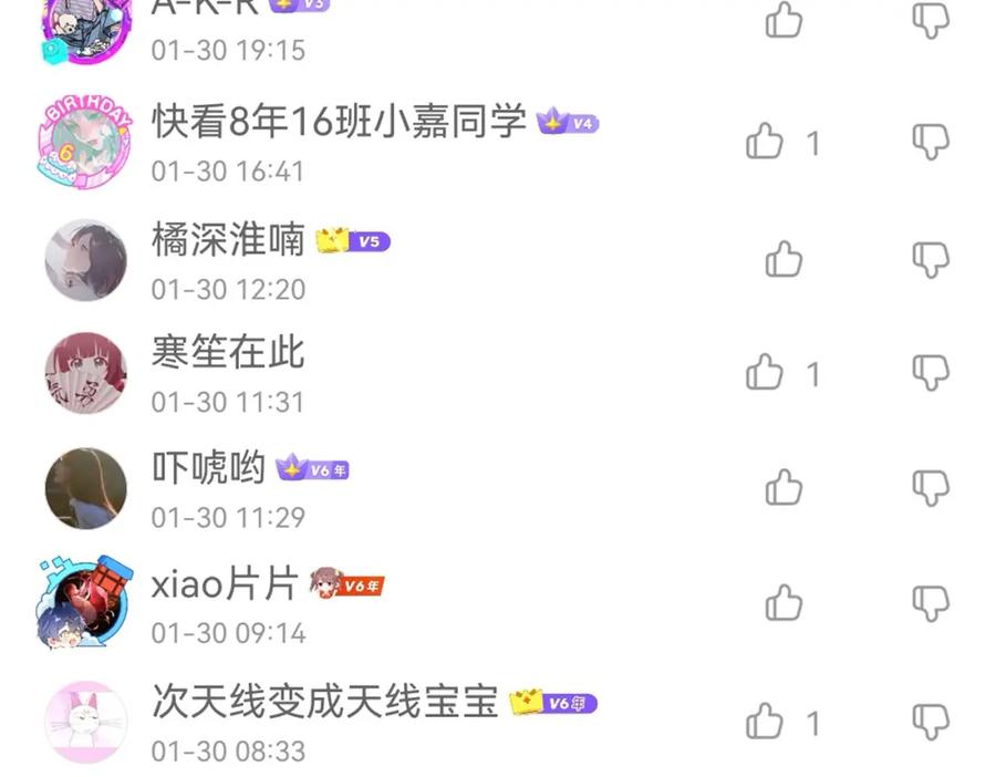 104.jpg