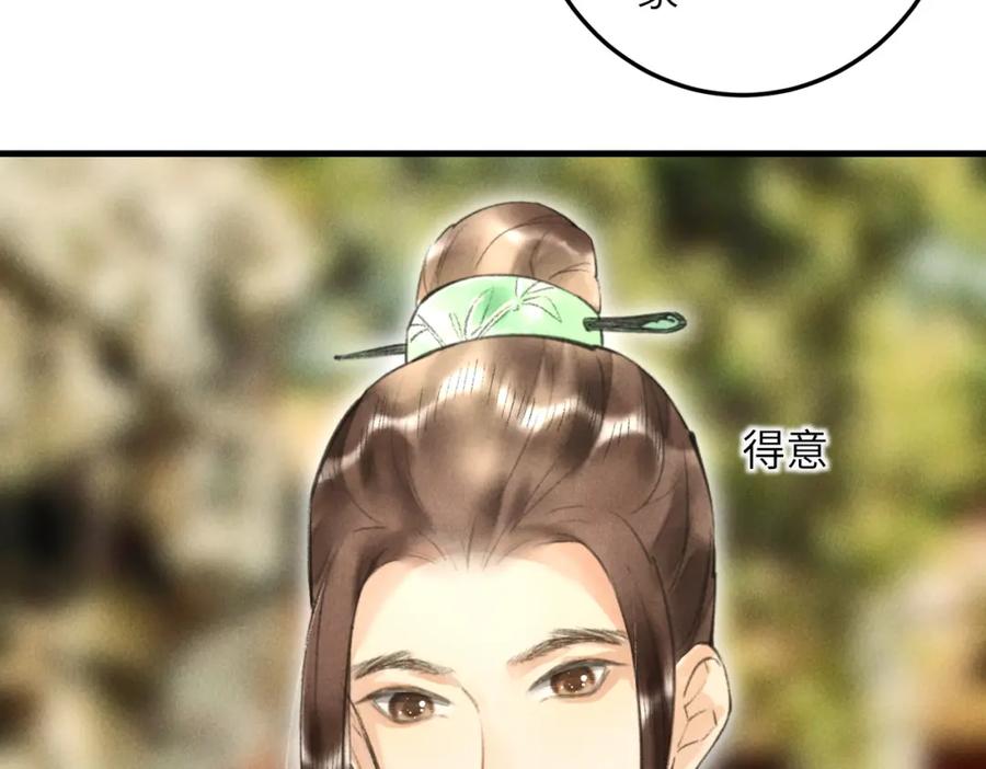 110.jpg