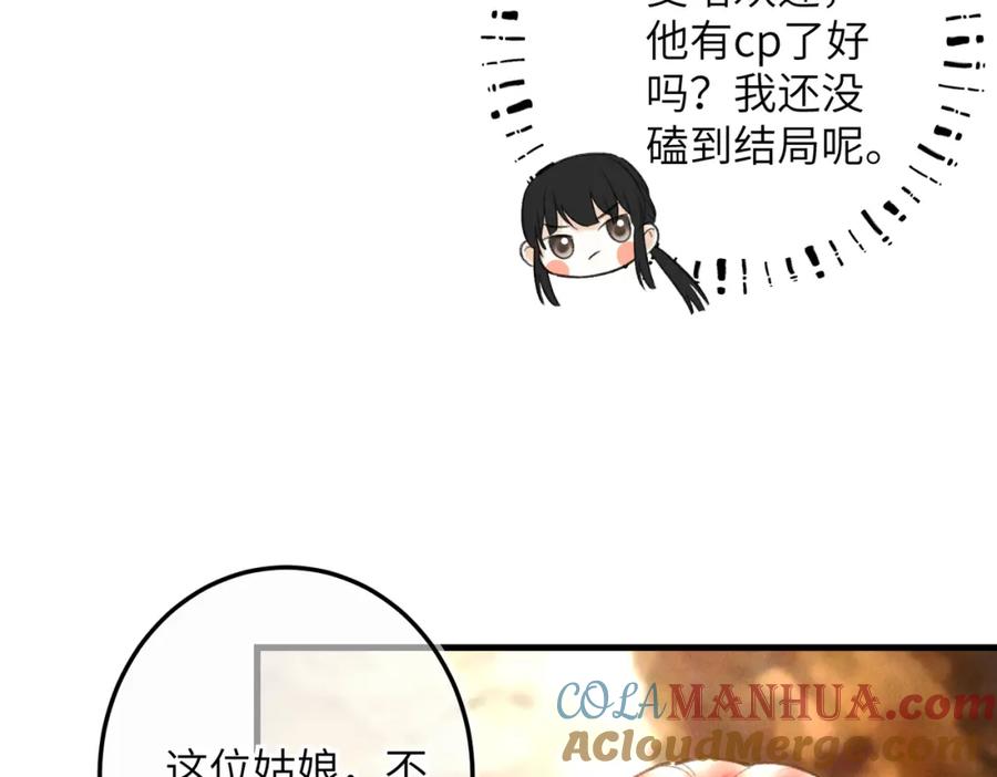 77.jpg