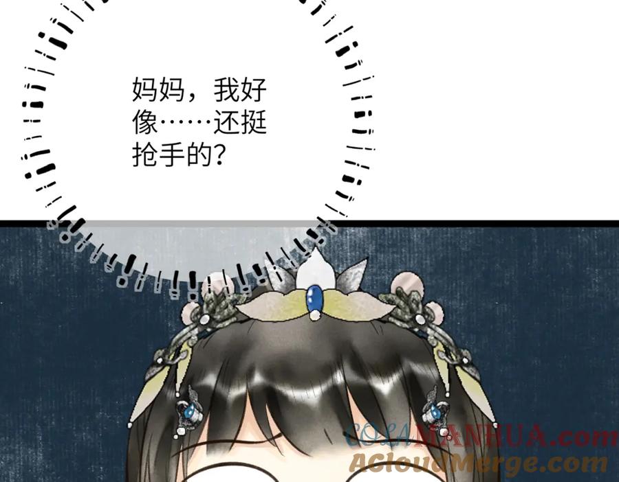 92.jpg