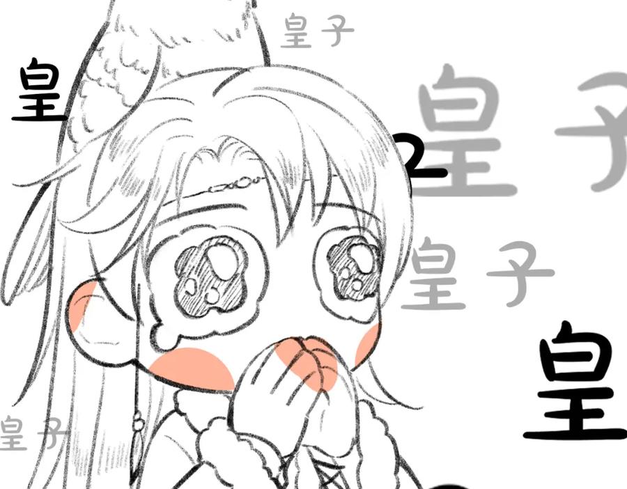 143.jpg