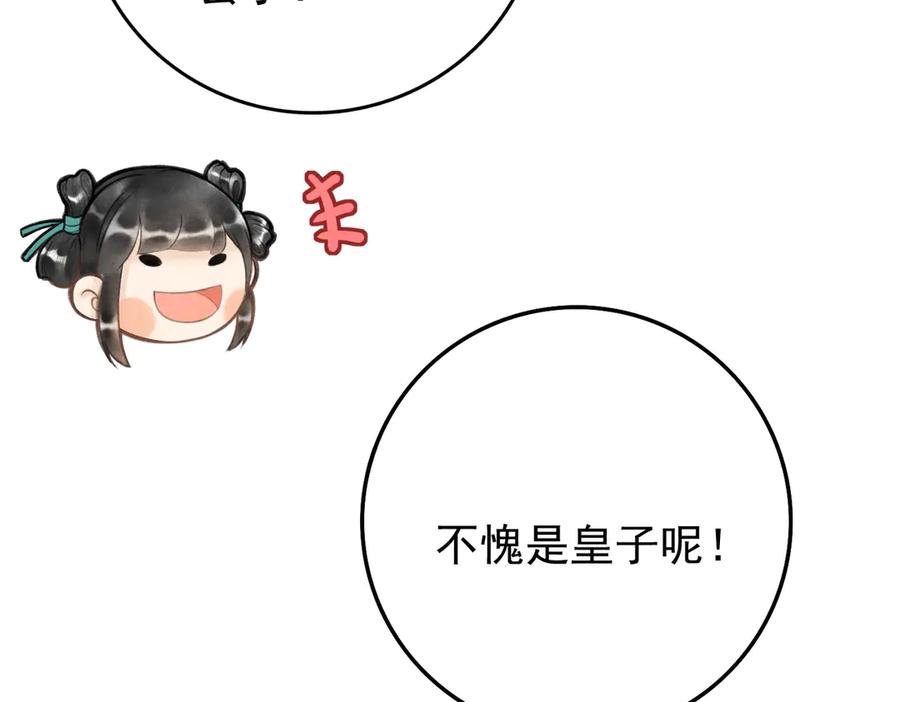 110.jpg