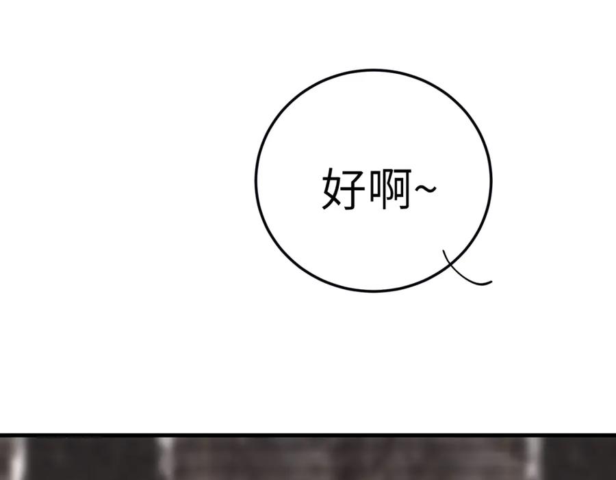 87.jpg