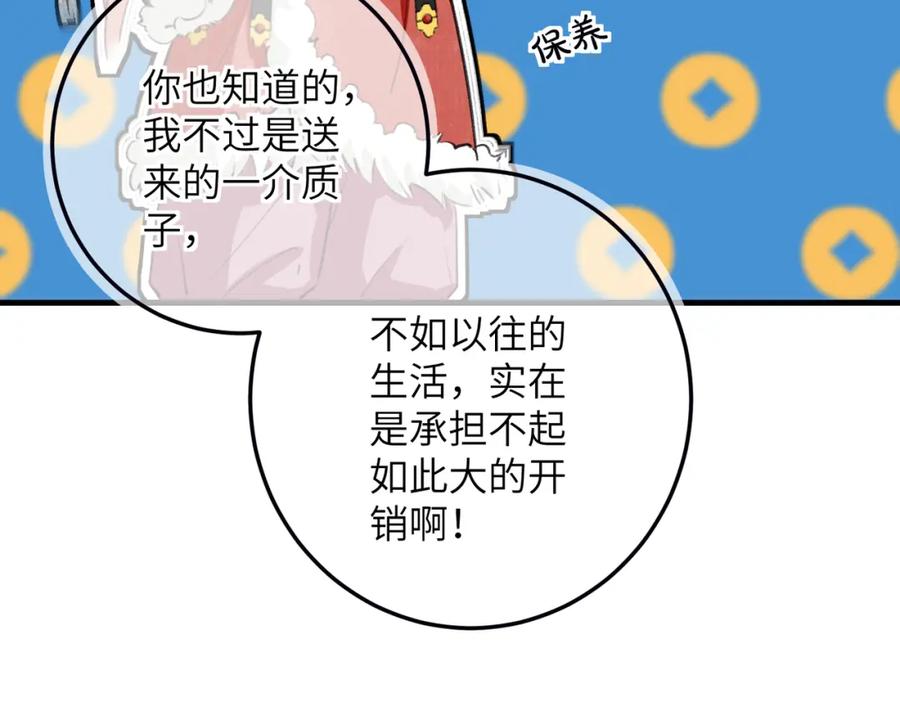 83.jpg