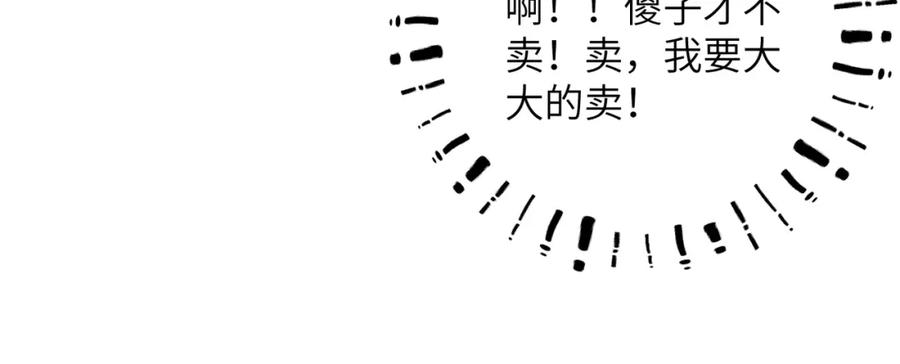 92.jpg