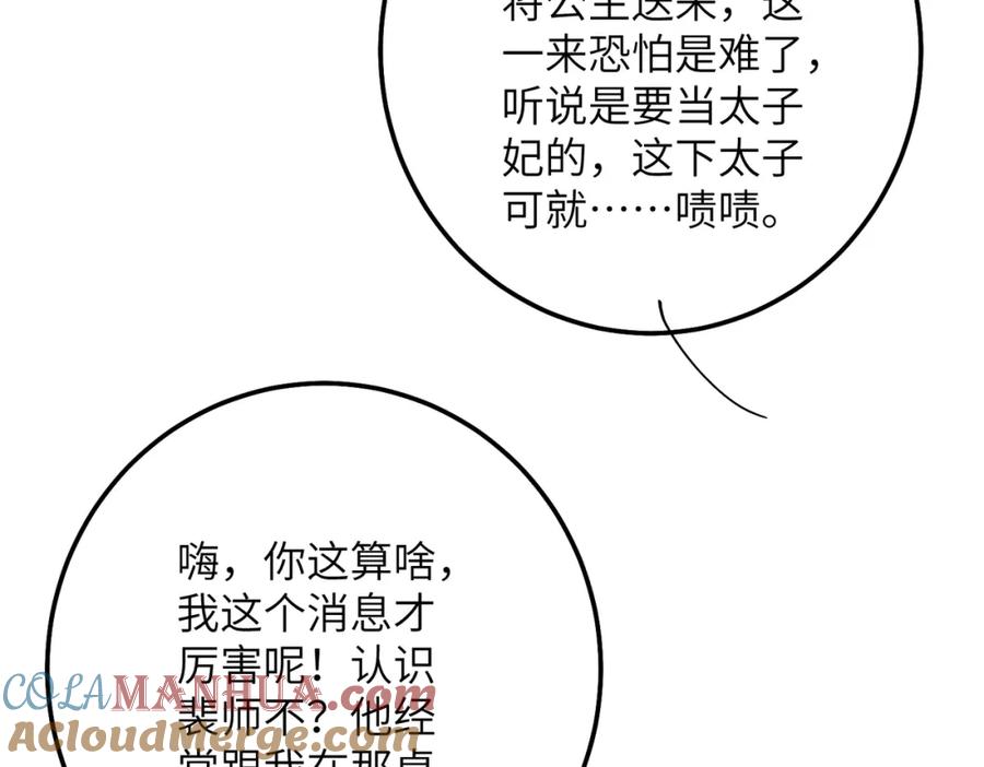 104.jpg