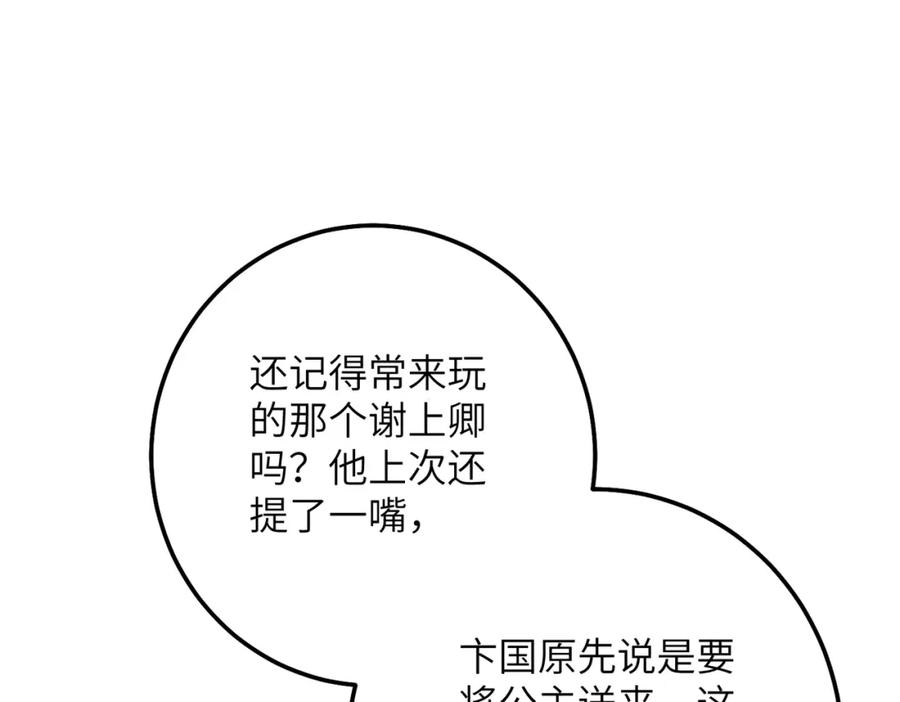 103.jpg