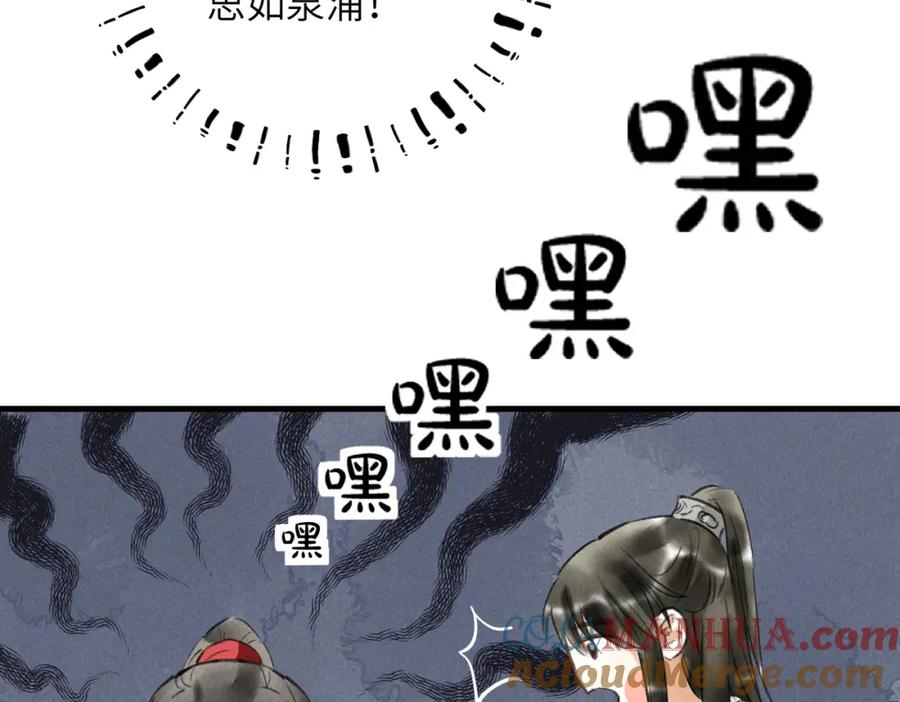 109.jpg
