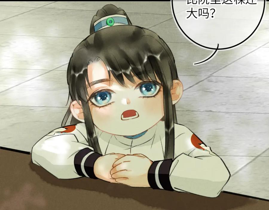 71.jpg