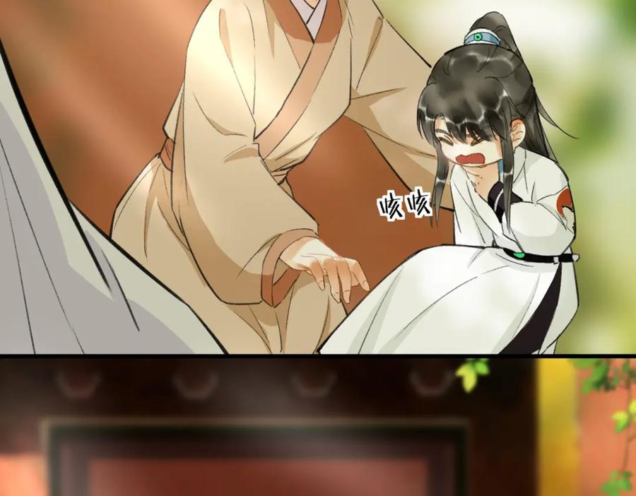 106.jpg