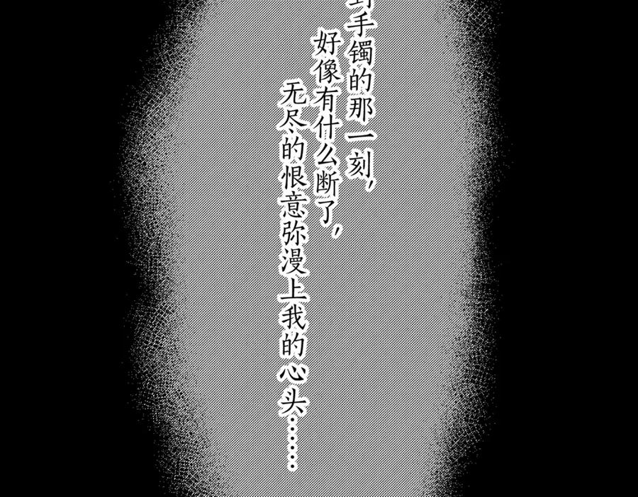 86.jpg