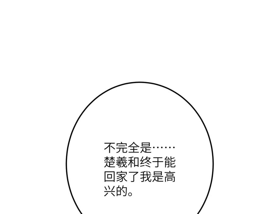 95.jpg
