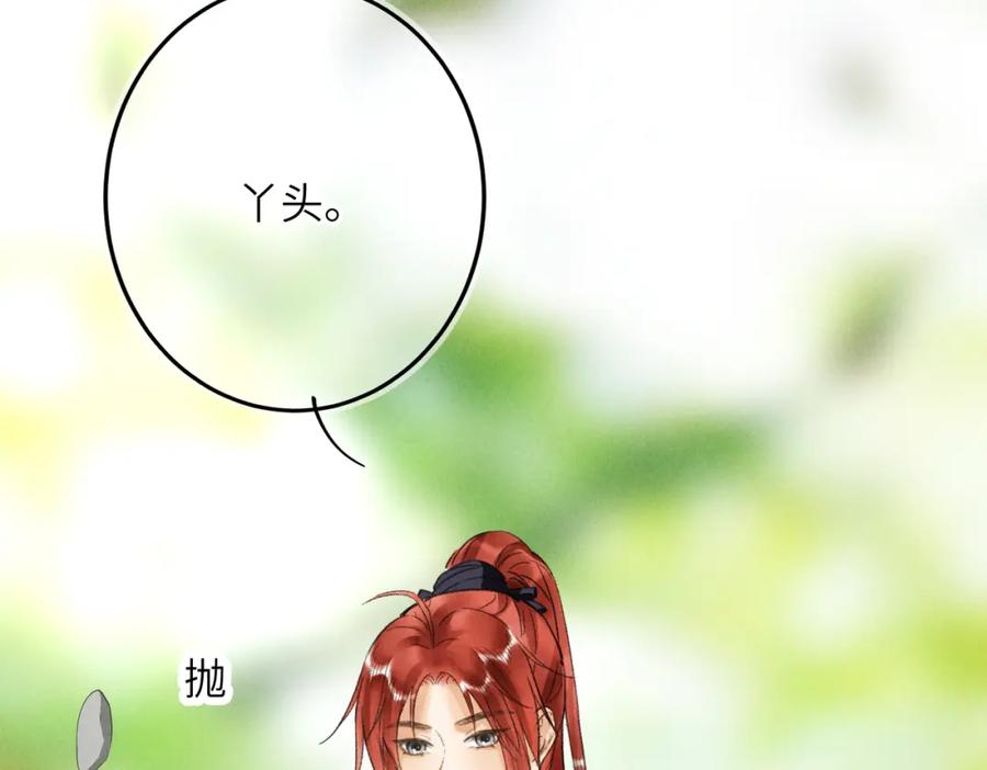 114.jpg