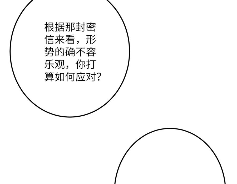 90.jpg