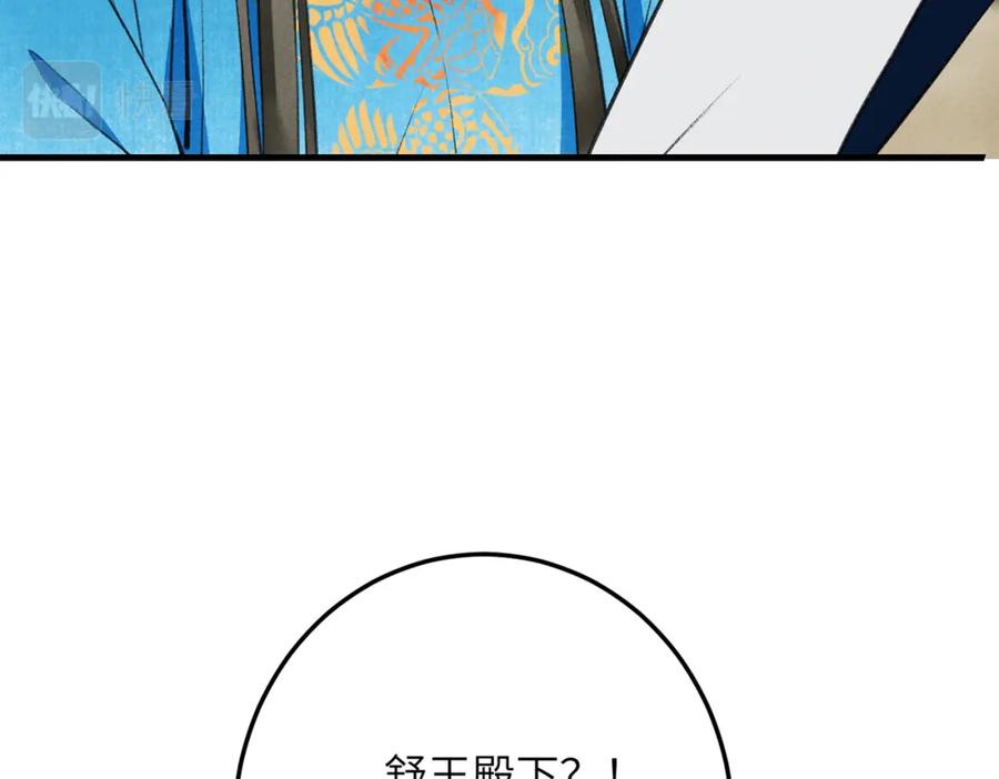 83.jpg