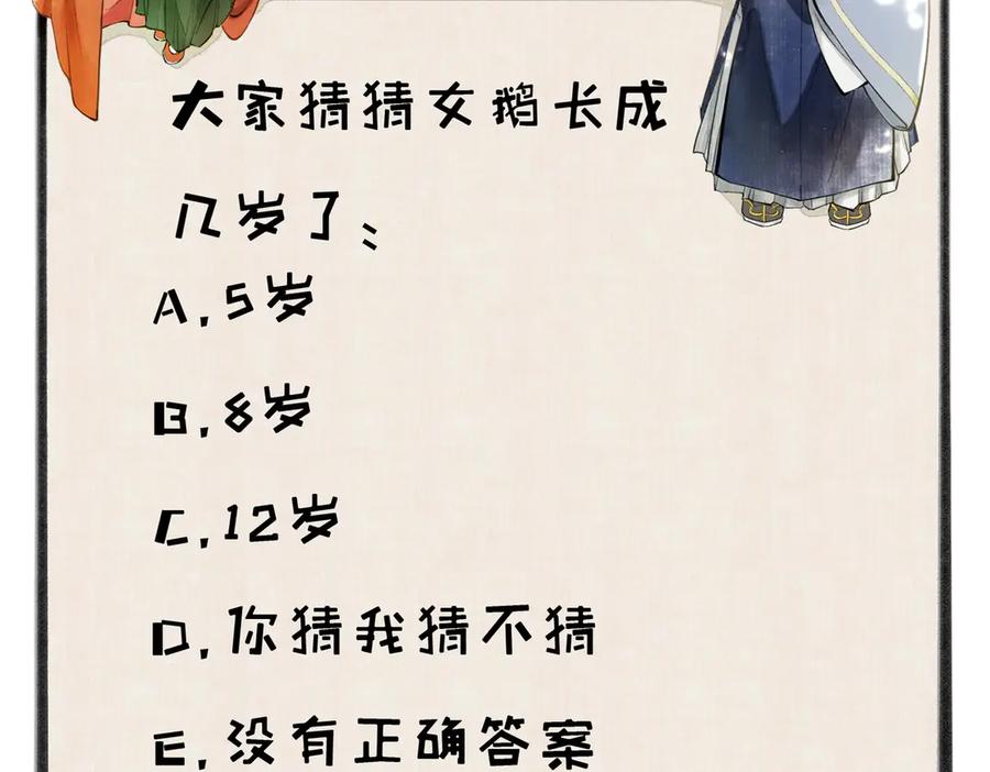 119.jpg