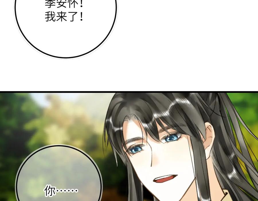 86.jpg