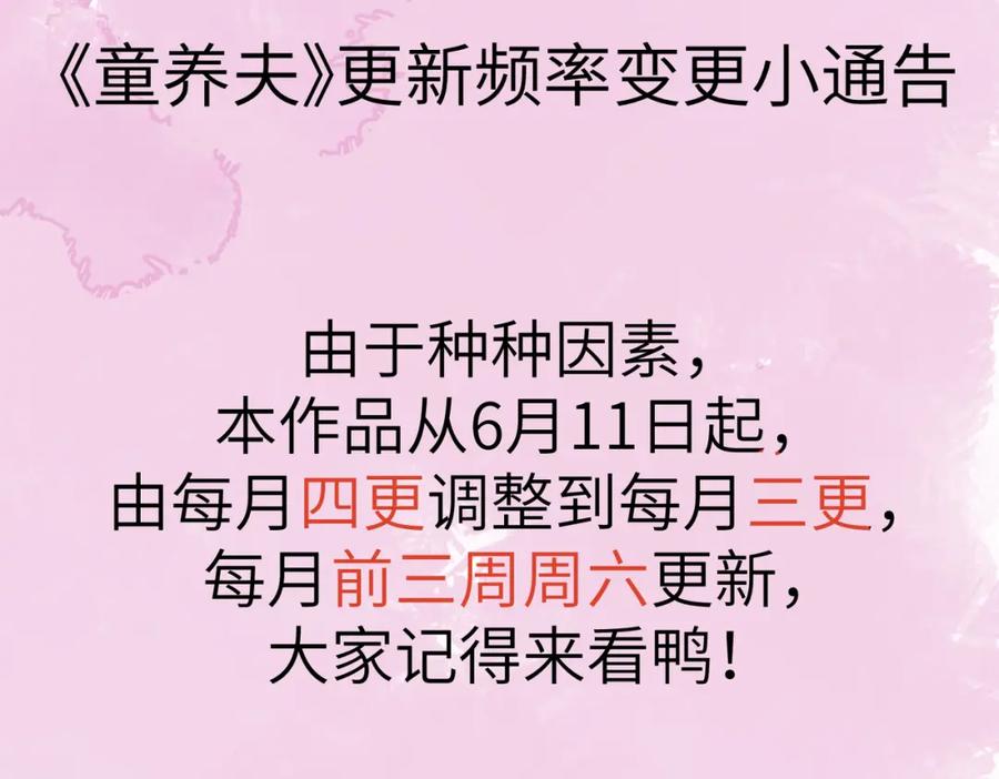 96.jpg