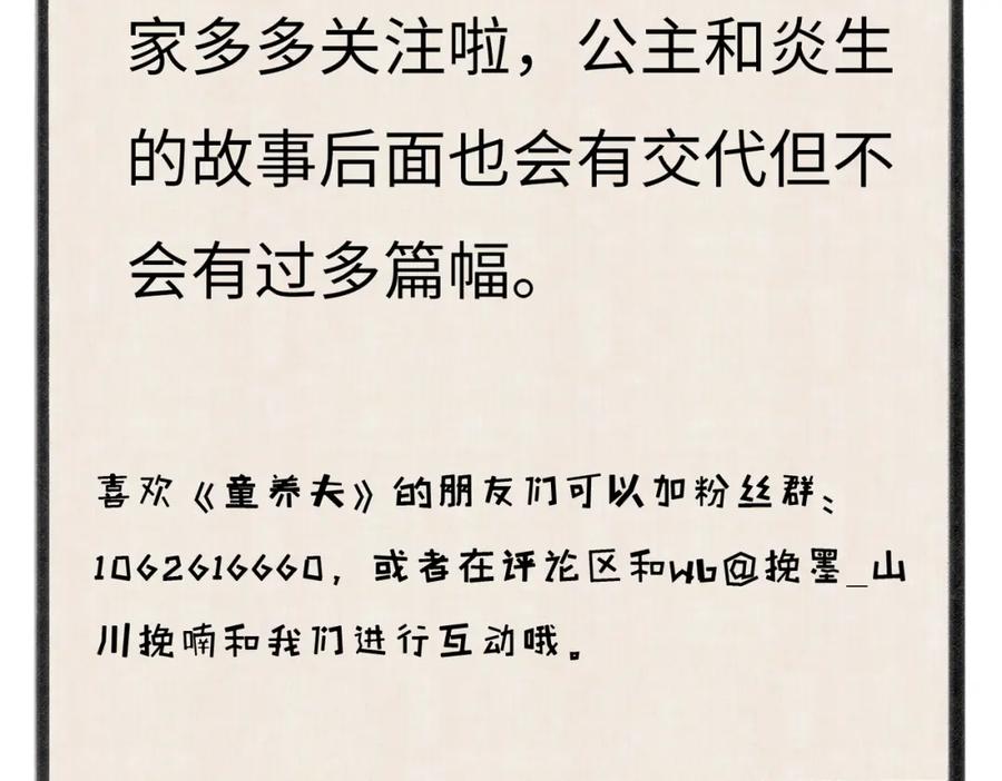 166.jpg