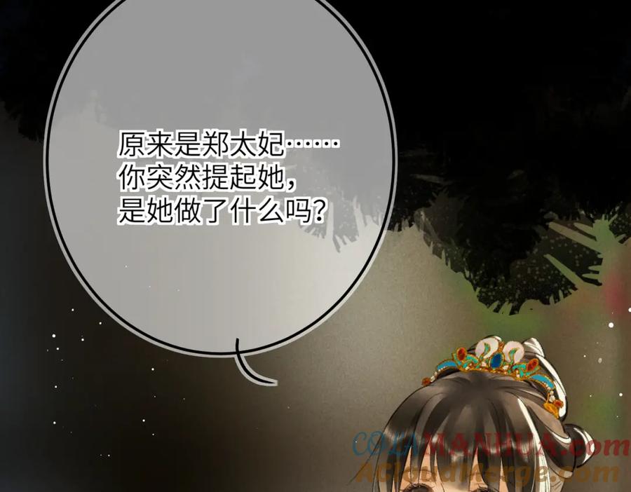 89.jpg