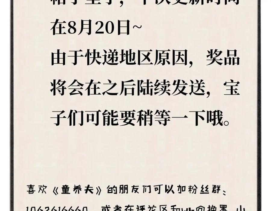 123.jpg