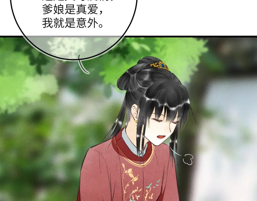 120.jpg