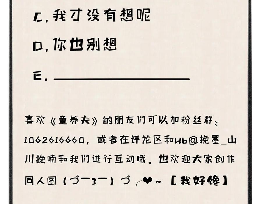 96.jpg