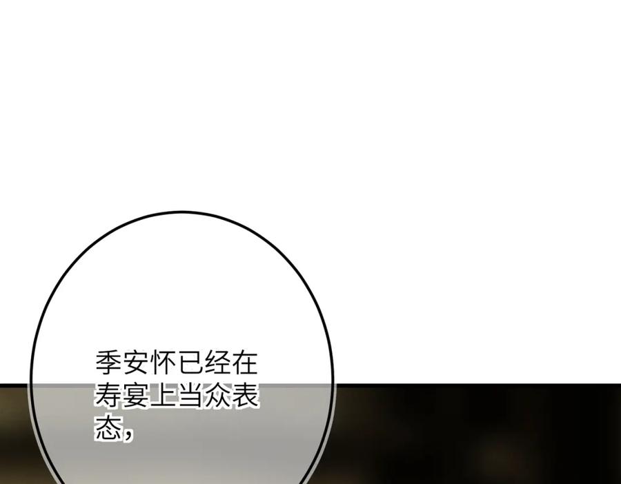 96.jpg