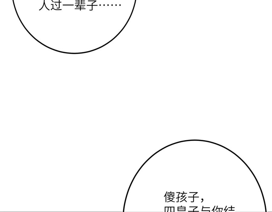 124.jpg