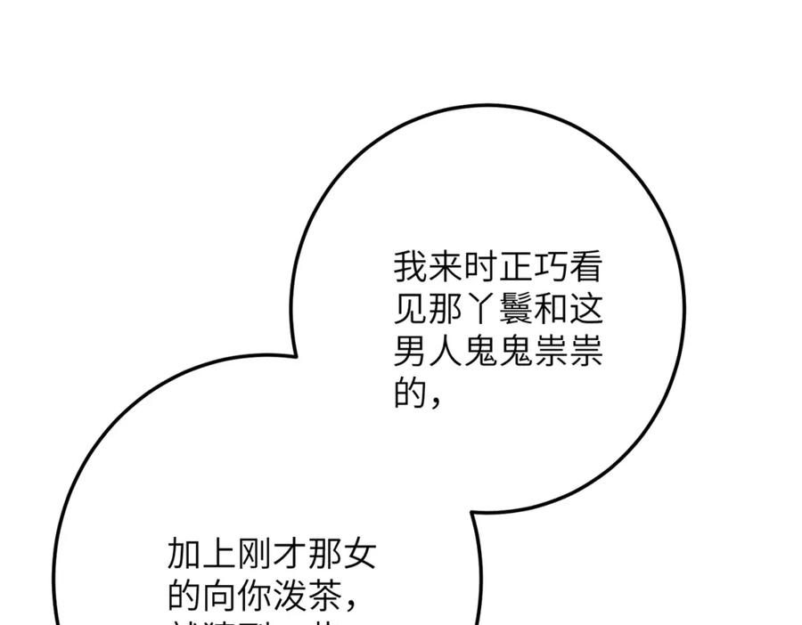 76.jpg