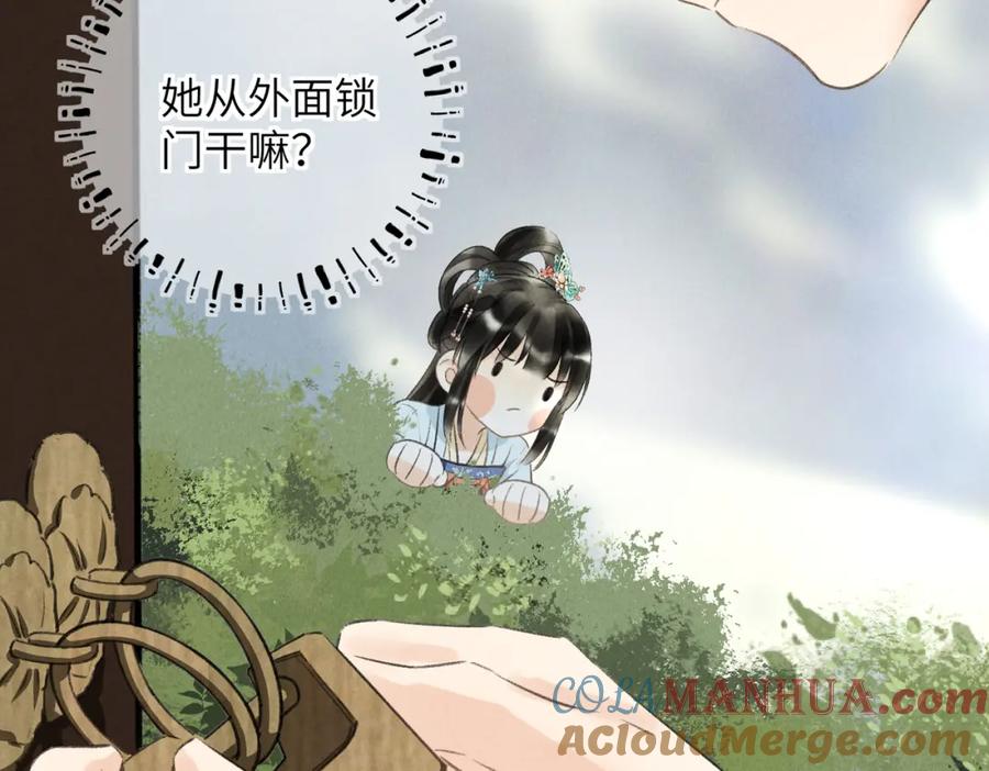 81.jpg