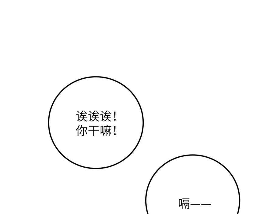 110.jpg