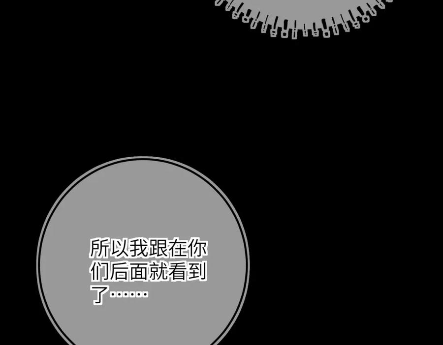 79.jpg