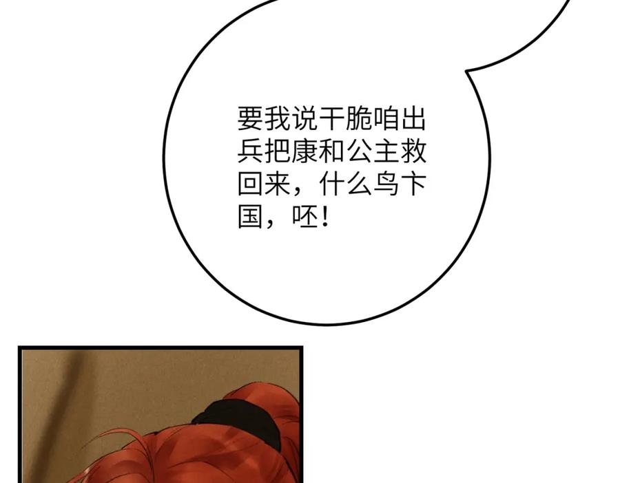 88.jpg