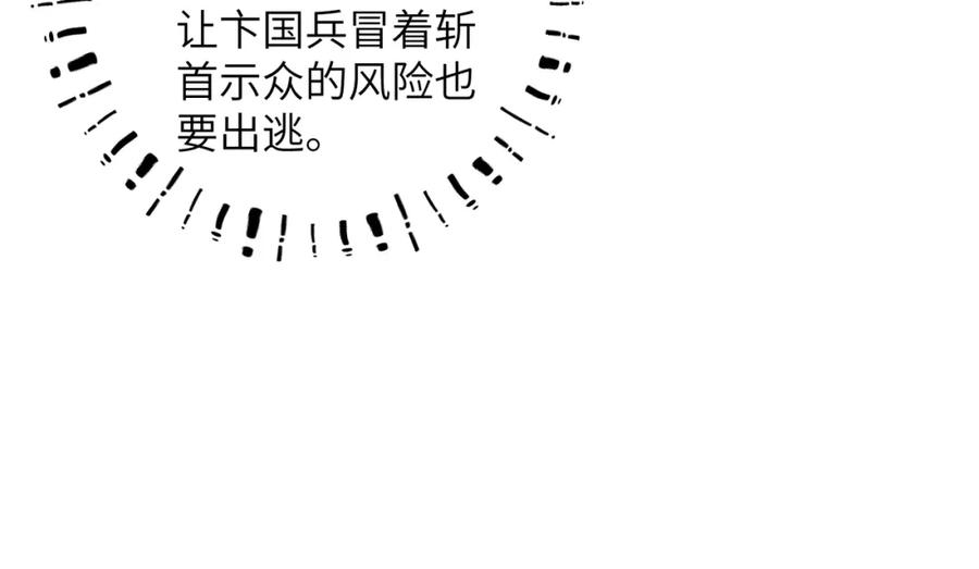 80.jpg