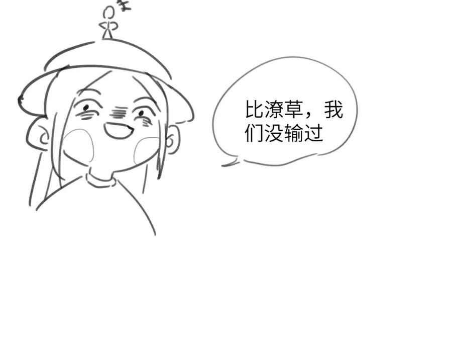104.jpg