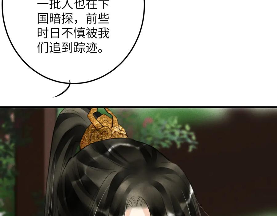 76.jpg