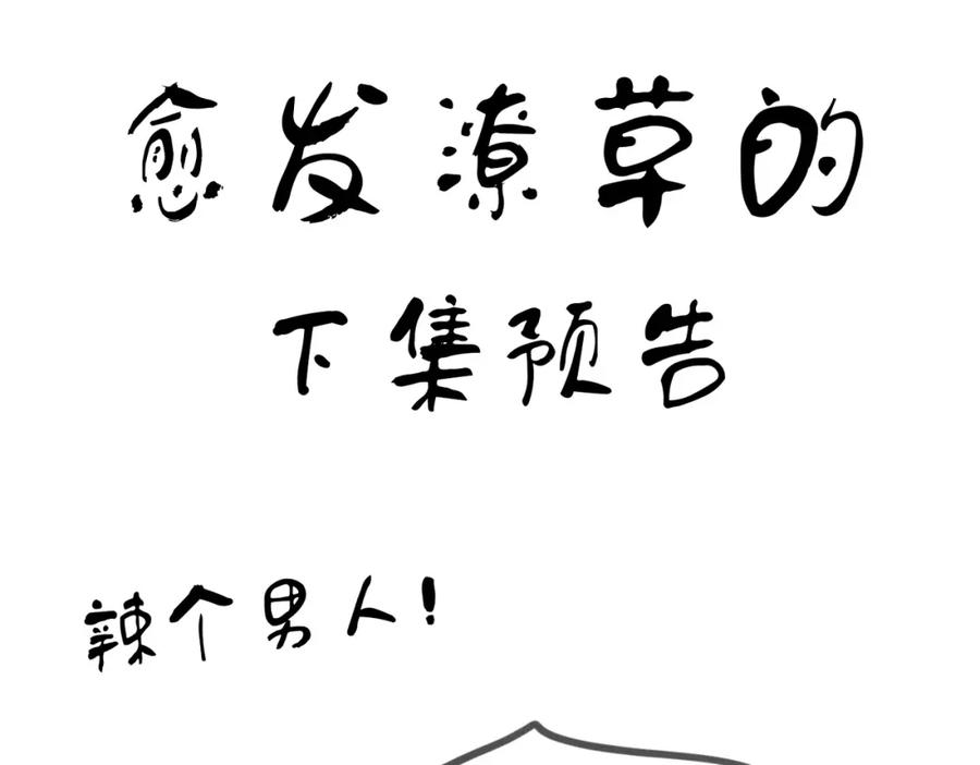 102.jpg