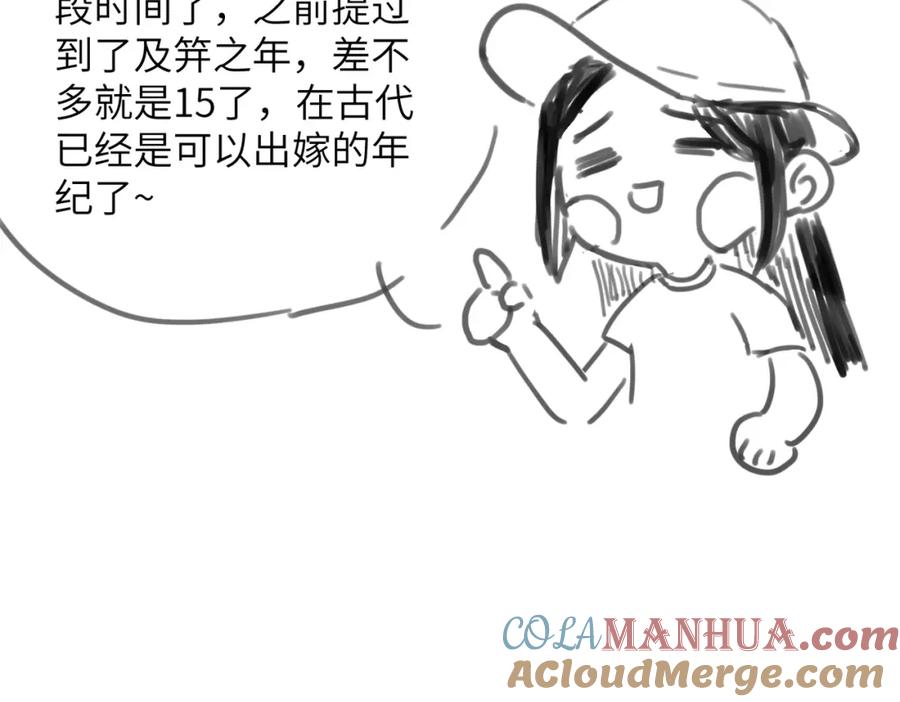 90.jpg
